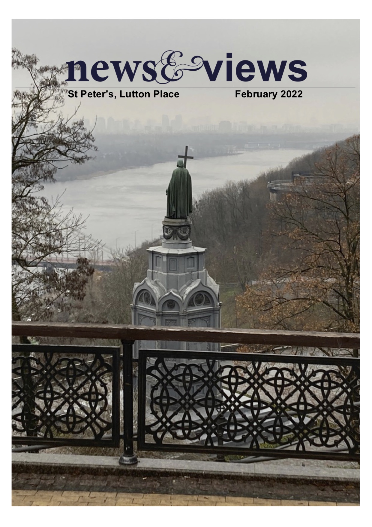 News & Views: February 2022